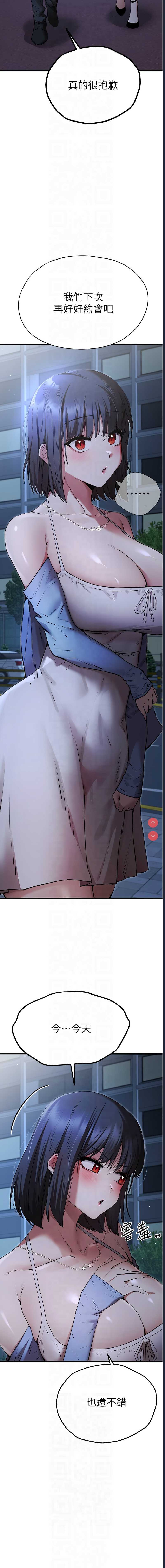 第 6 张