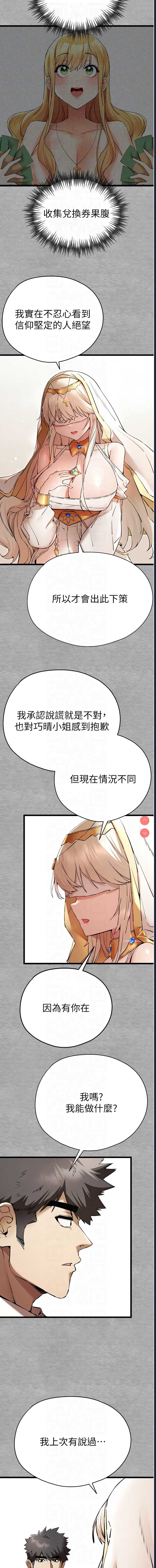 第 4 张