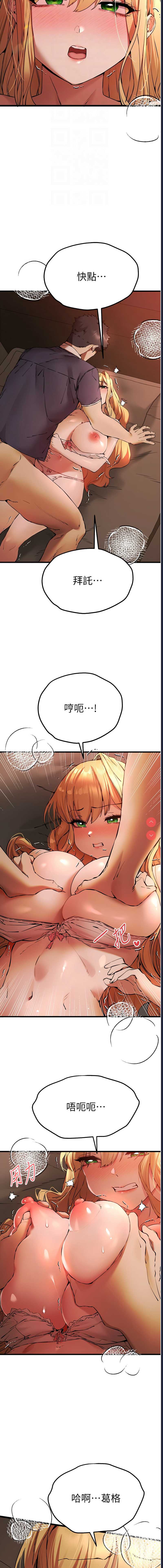 第 4 张