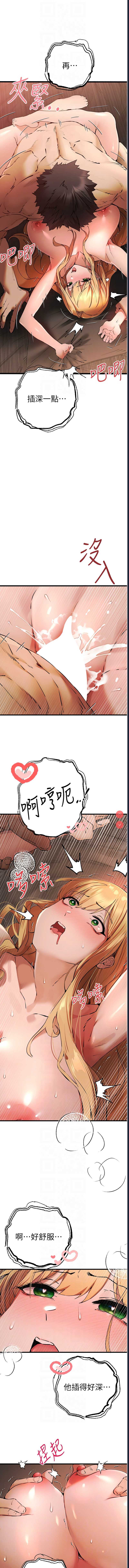第 10 张