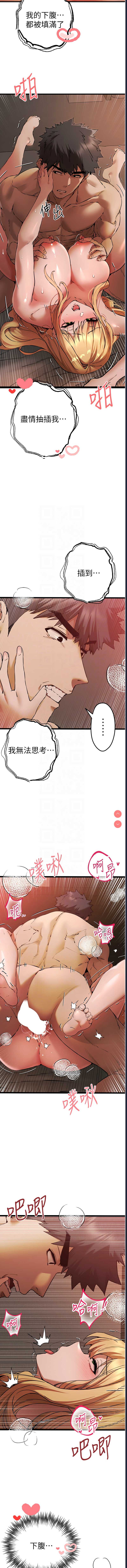 第 11 张