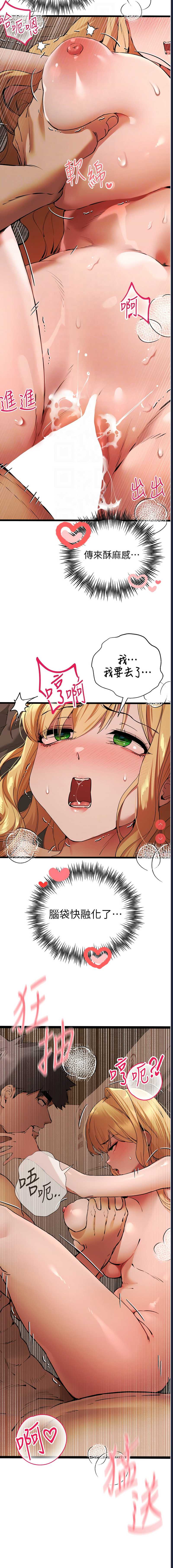 第 12 张