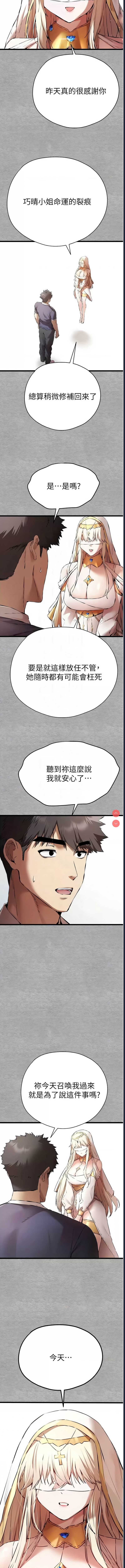 第 5 张