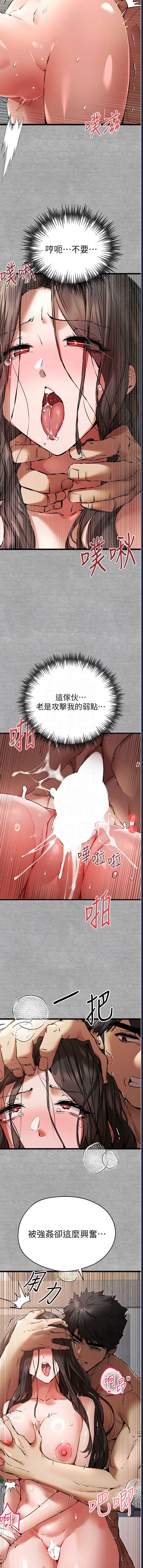 第 5 张