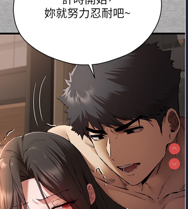 第 5 张