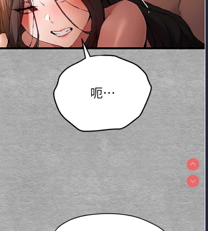 第 6 张