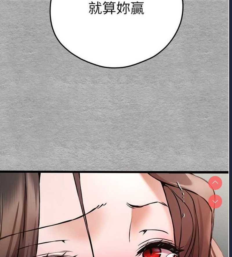 第 4 张