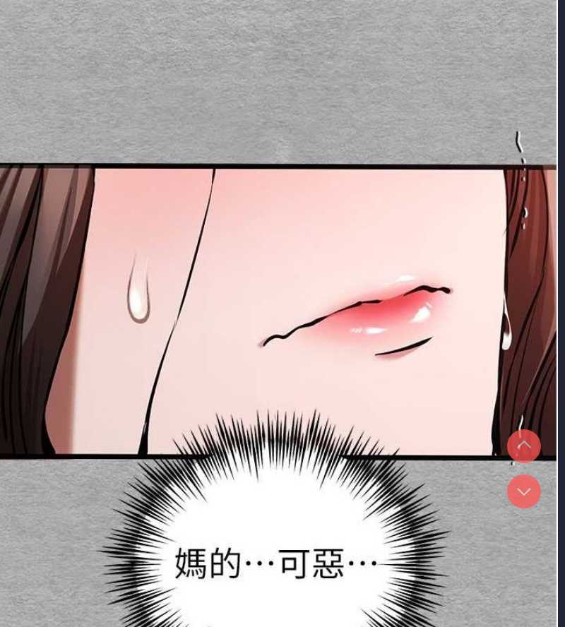 第 6 张
