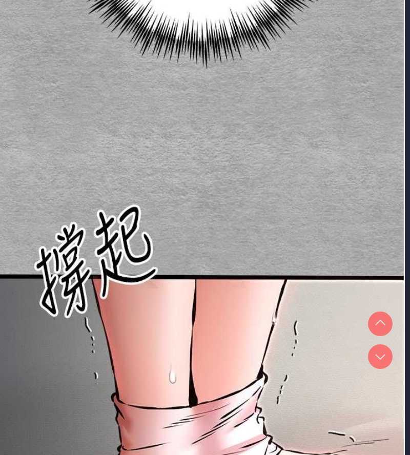 第 7 张