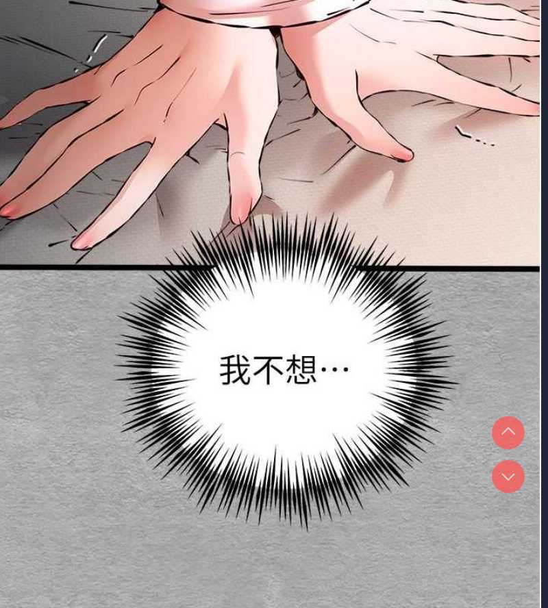第 8 张