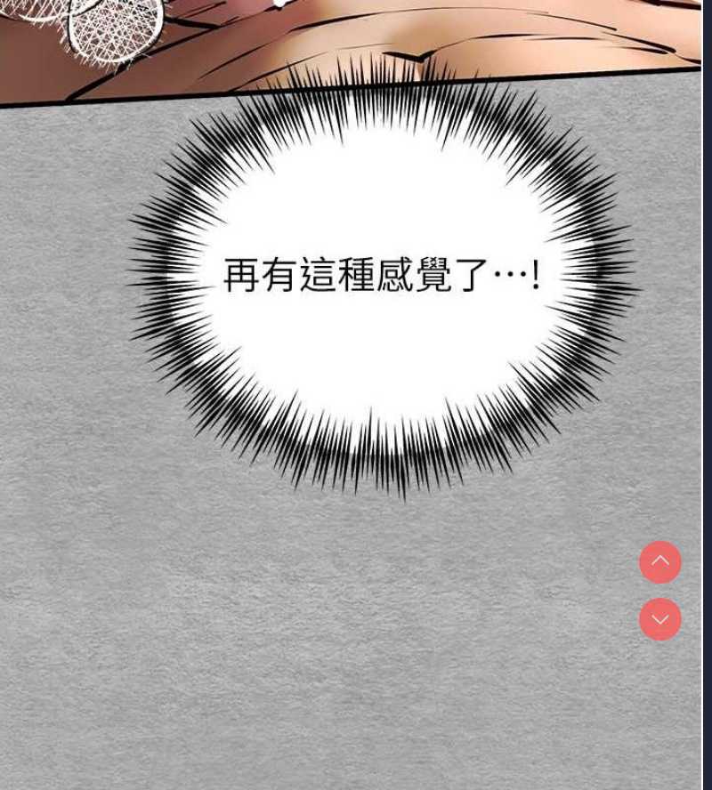 第 11 张