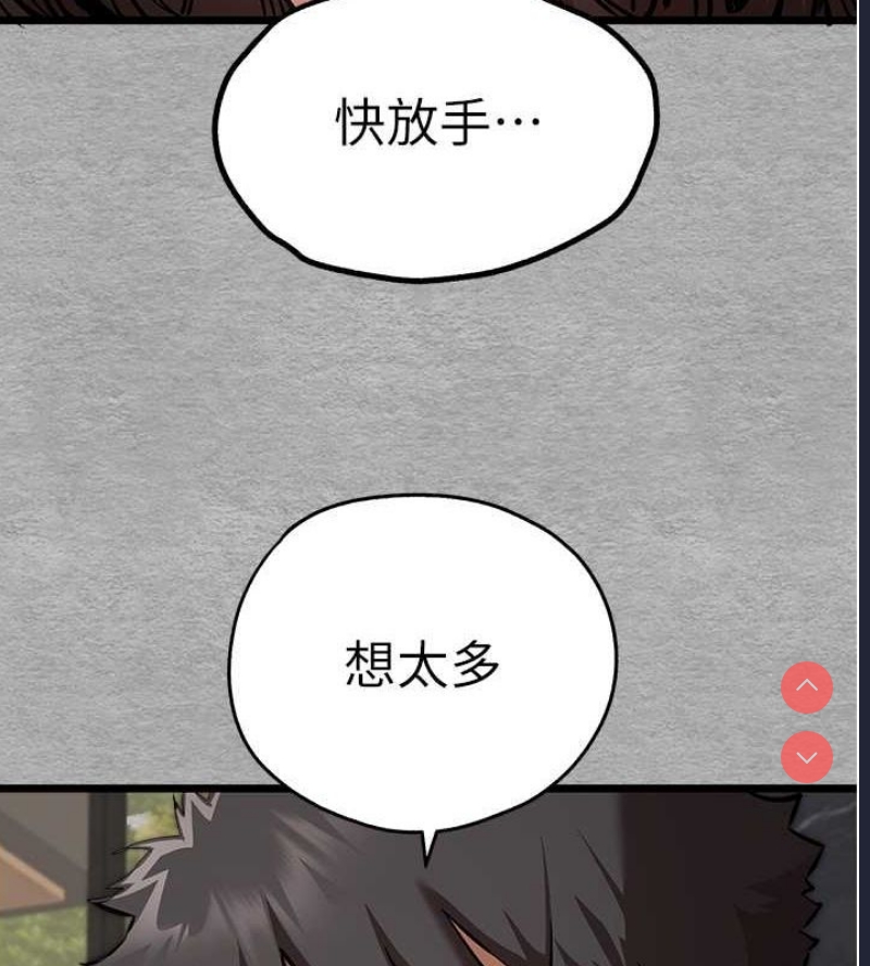 第 6 张