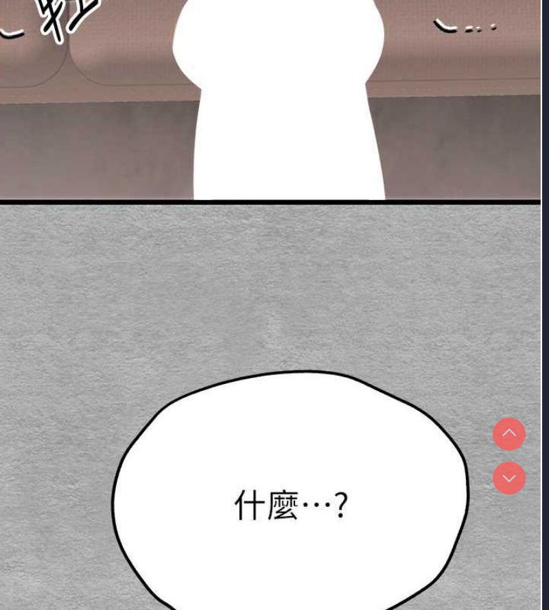 第 10 张