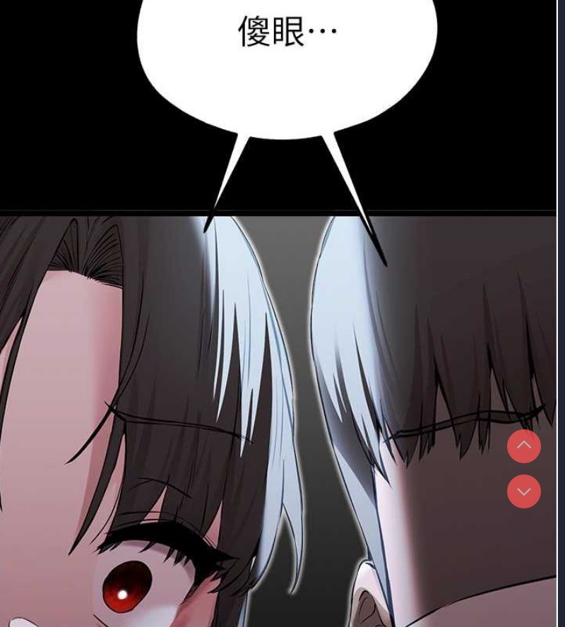 第 5 张