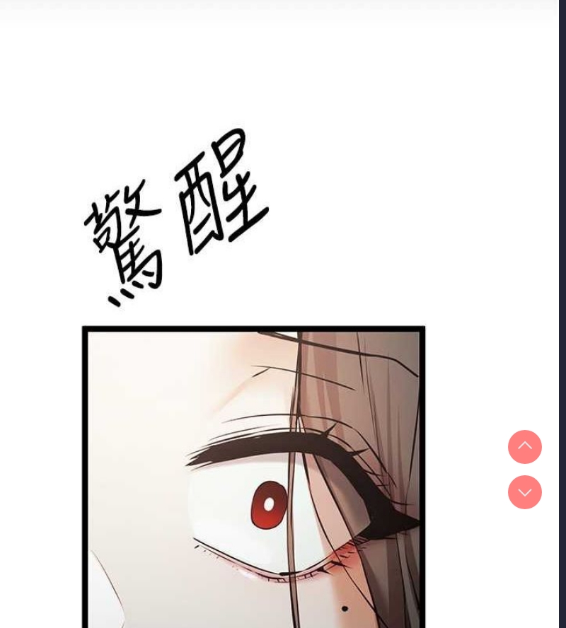 第 9 张