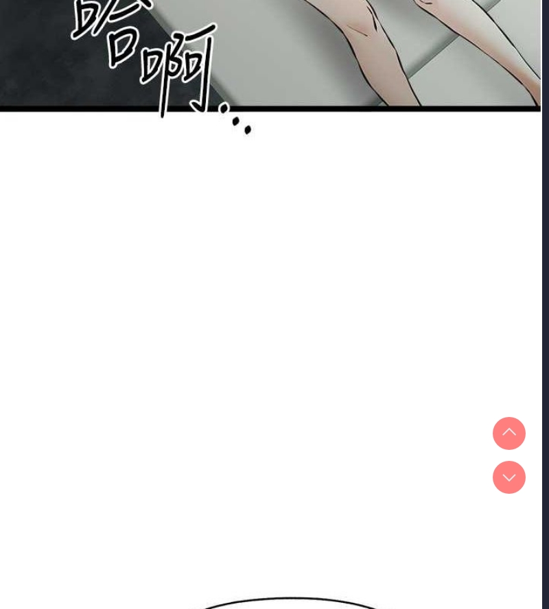 第 12 张