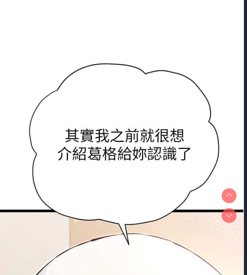 第 3 张