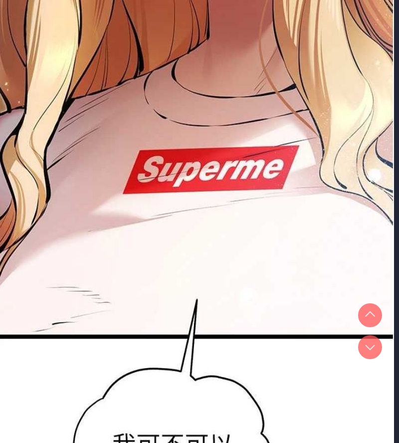 第 5 张