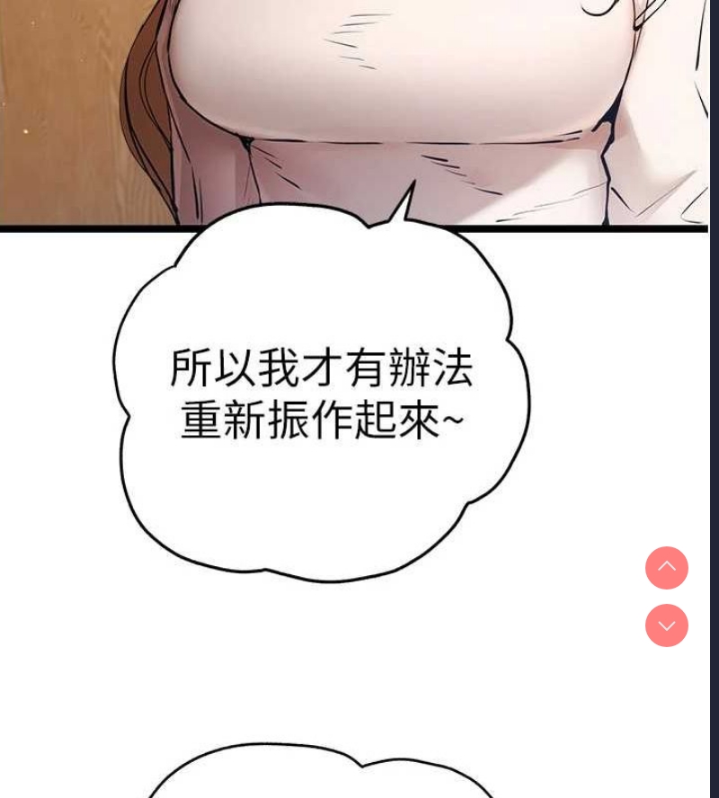 第 10 张