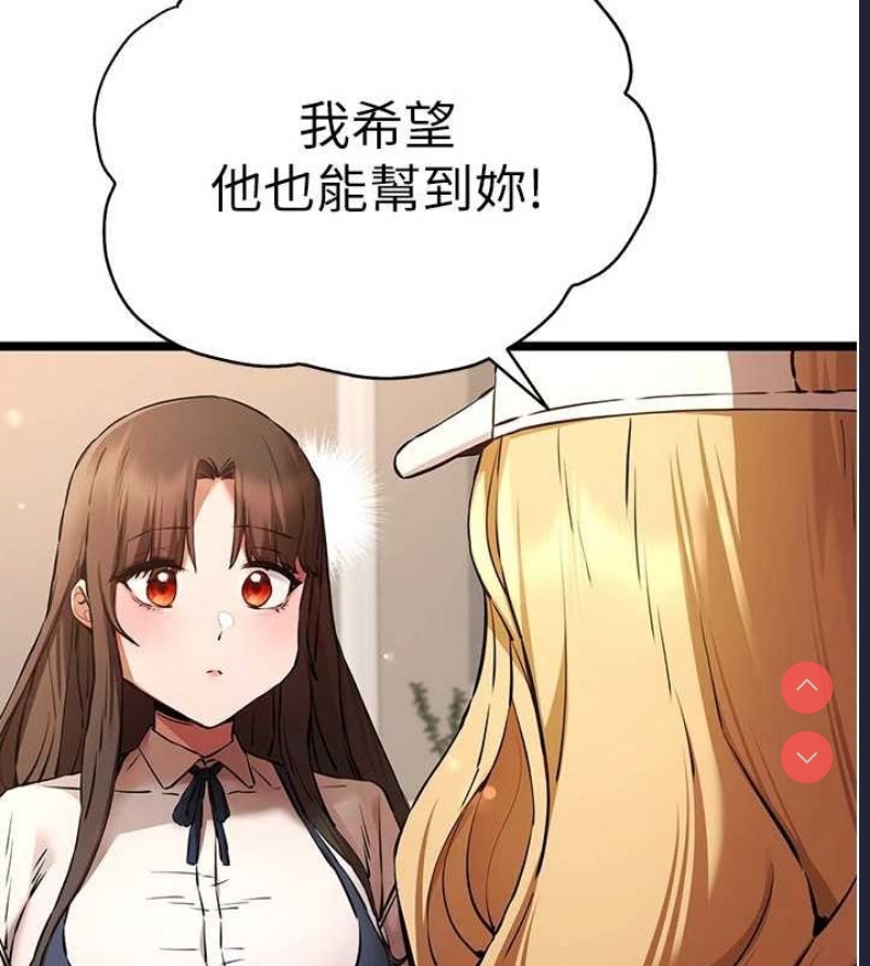 第 11 张