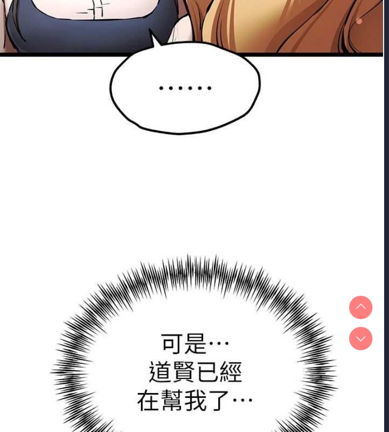 第 12 张