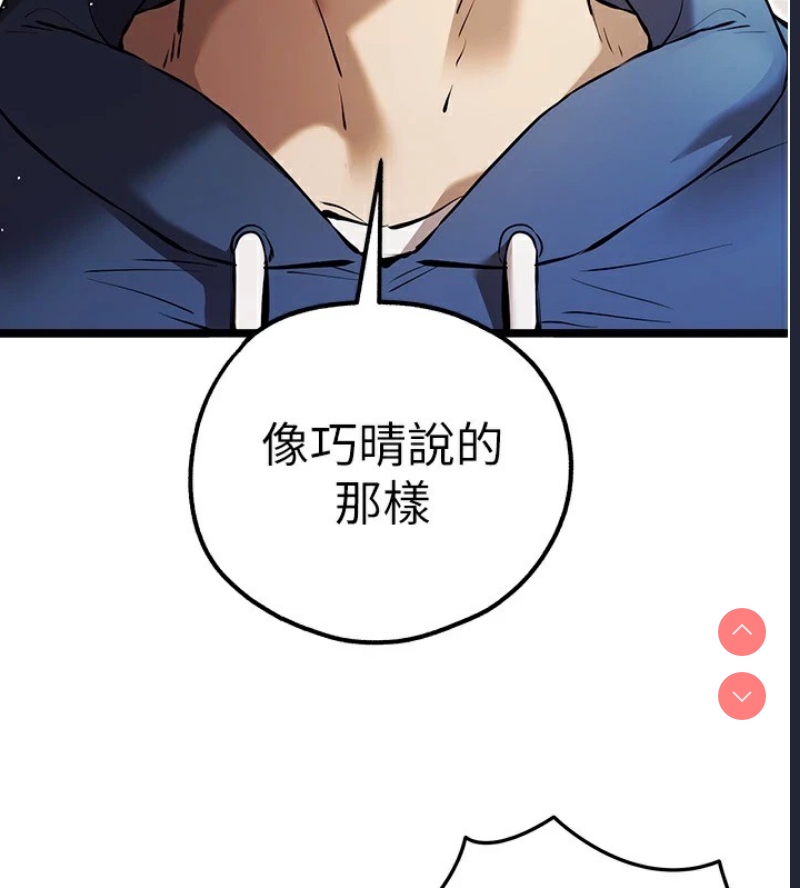 第 3 张