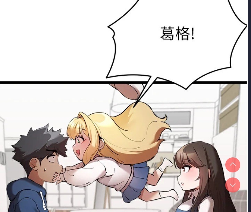 第 4 张