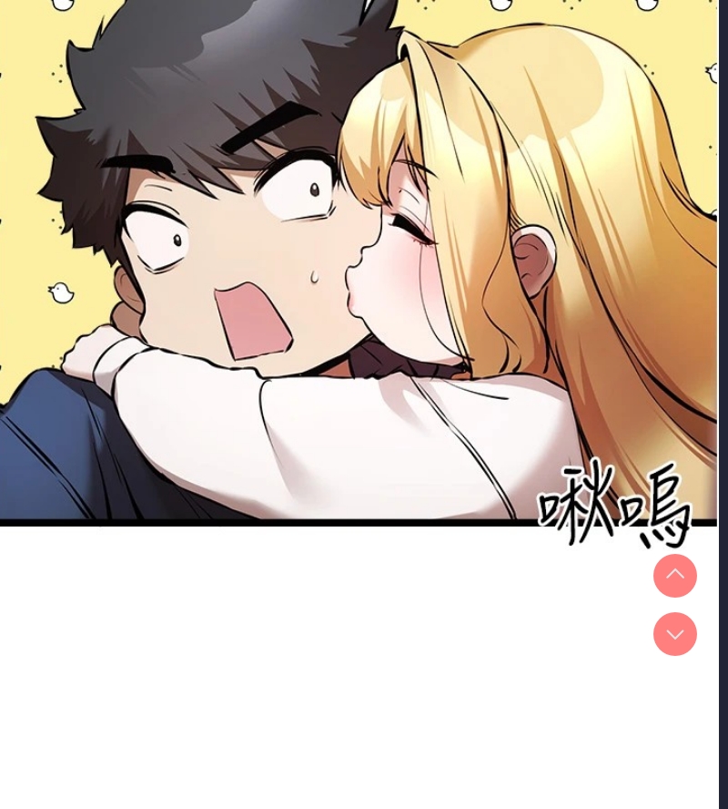 第 6 张