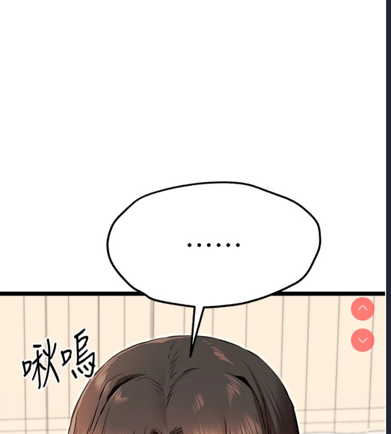 第 7 张