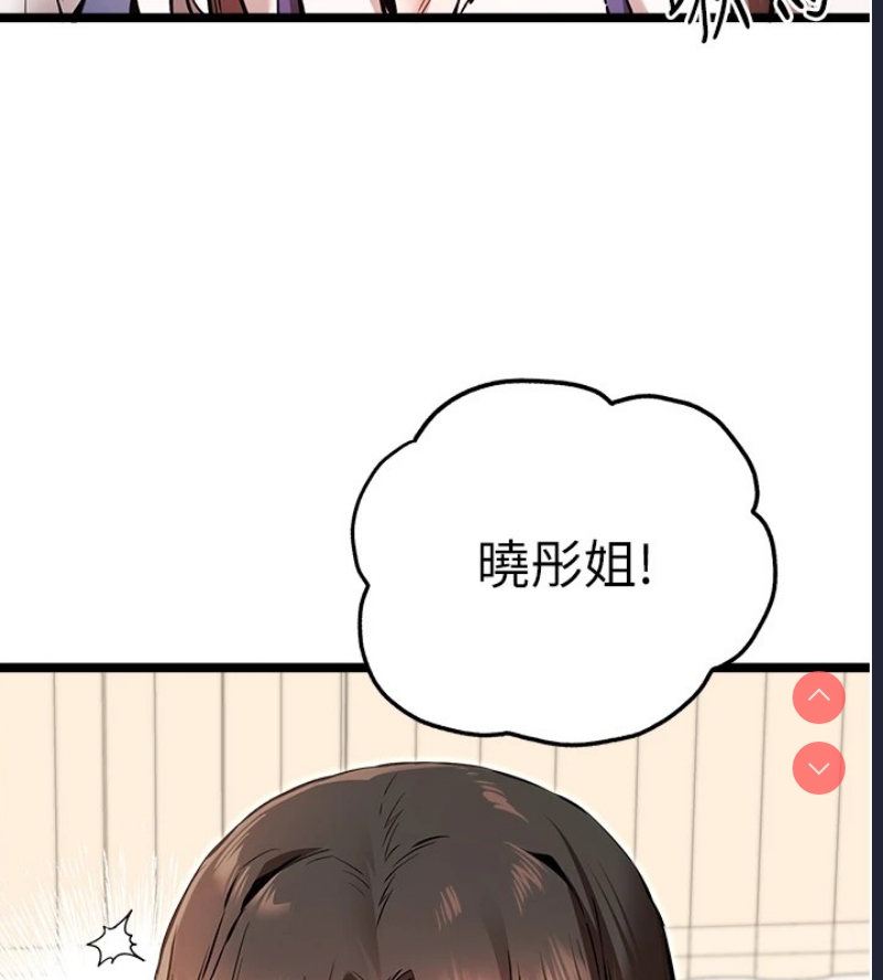 第 9 张