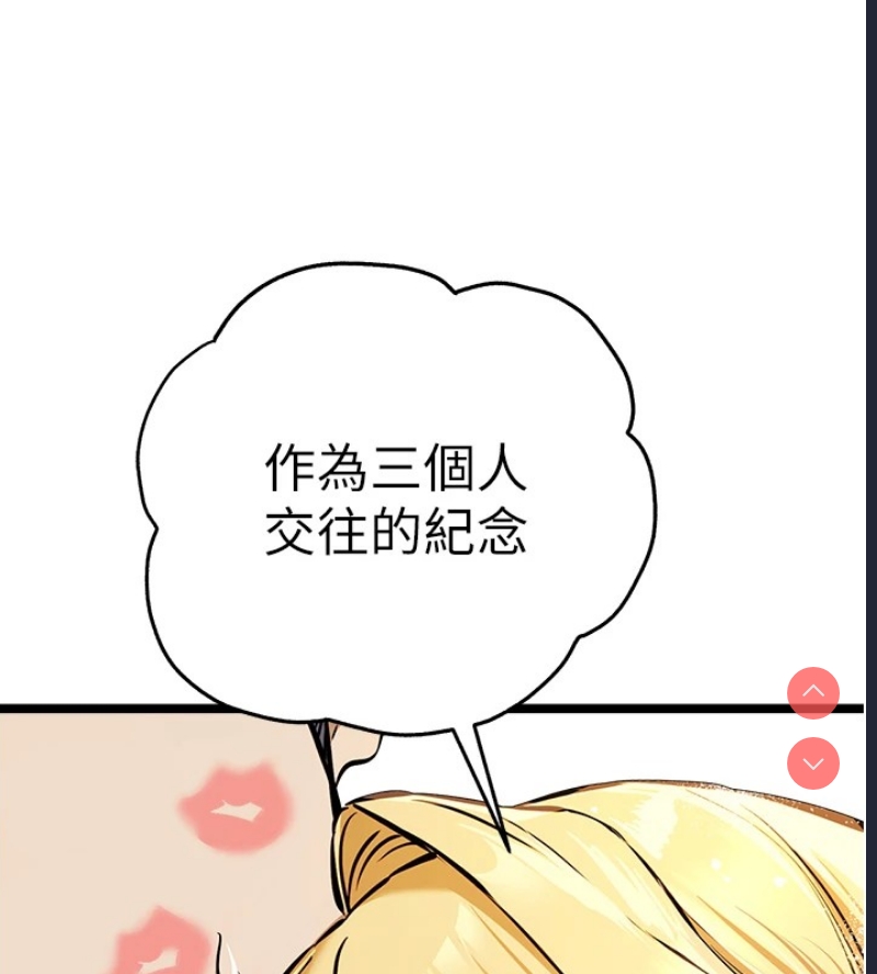第 11 张