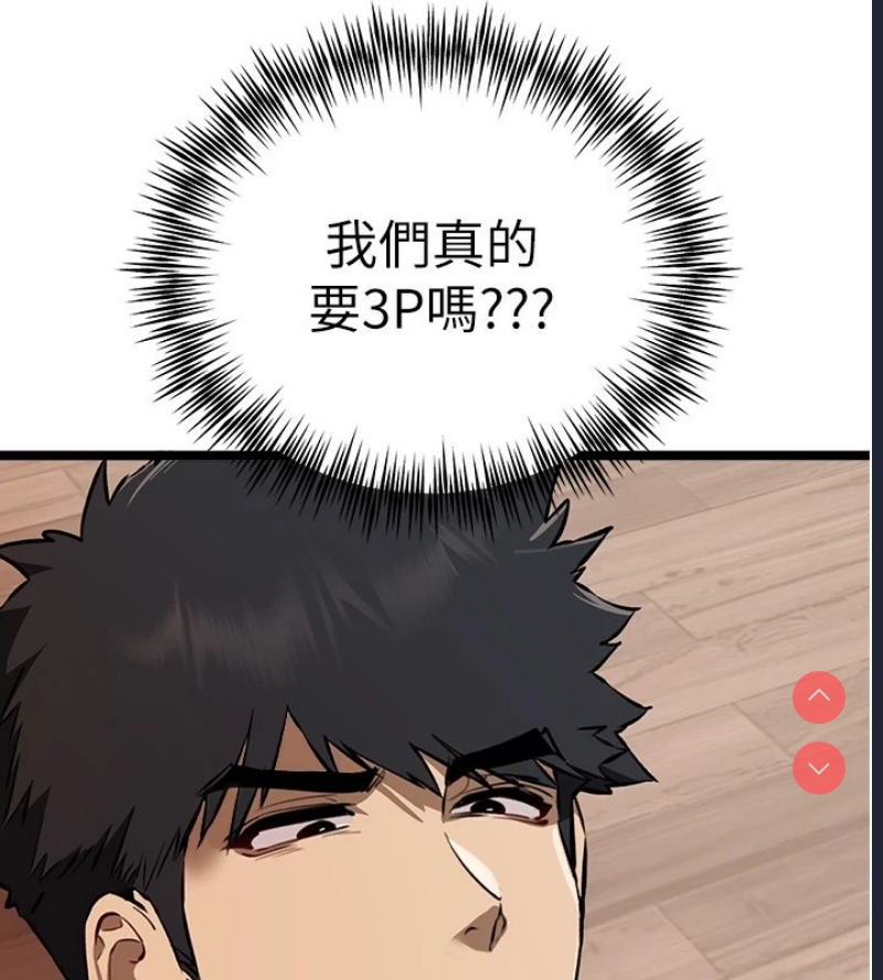 第 3 张