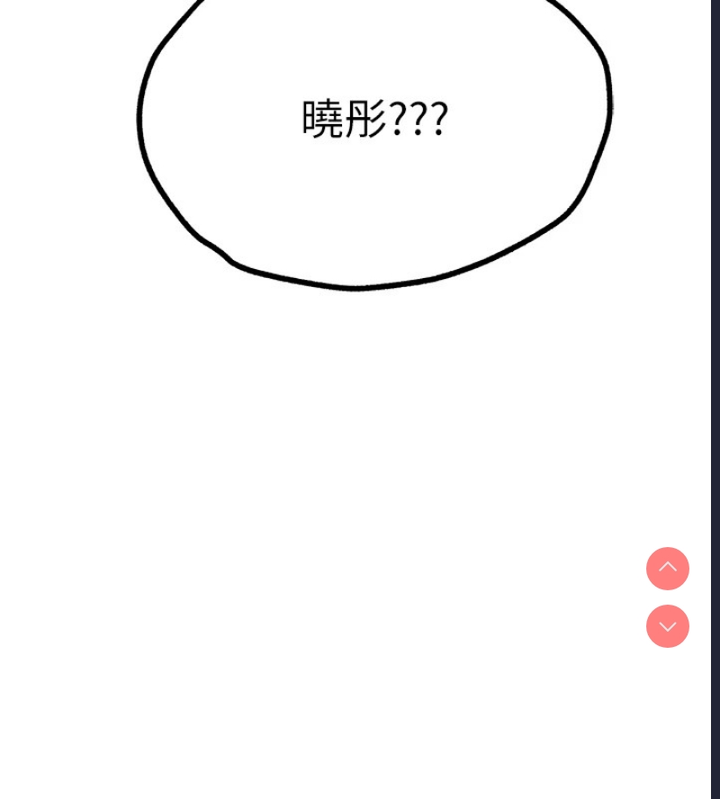 第 11 张