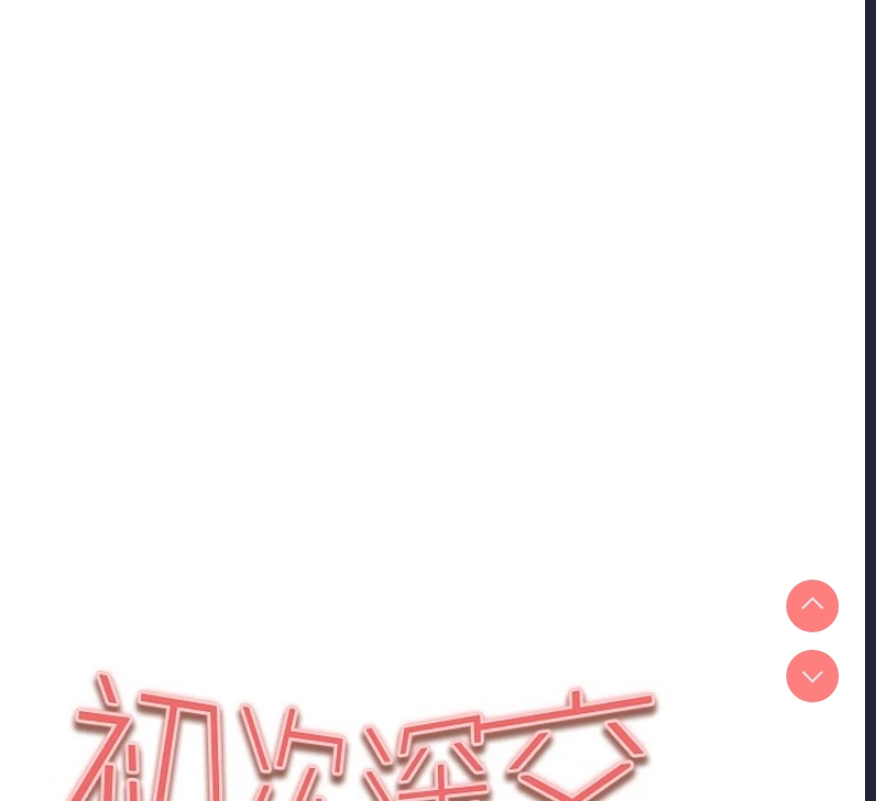 第 12 张