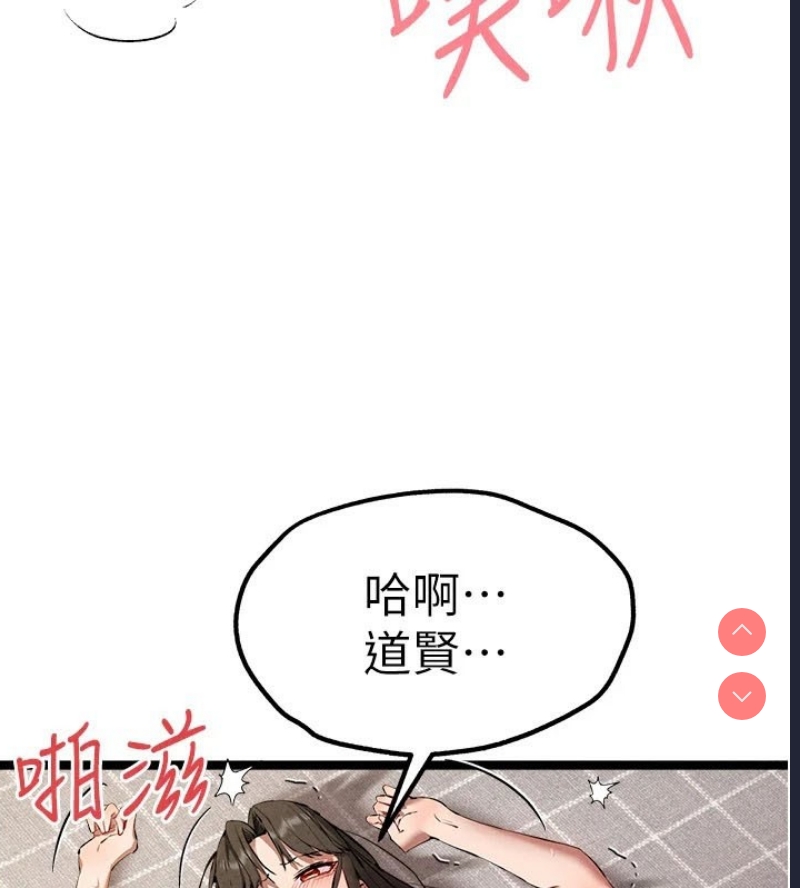 第 3 张