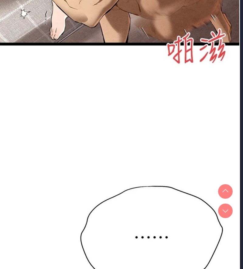第 5 张