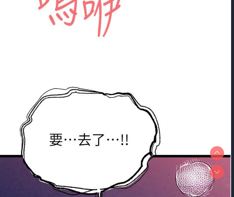第 4 张