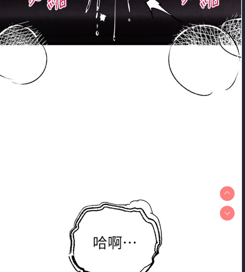 第 7 张
