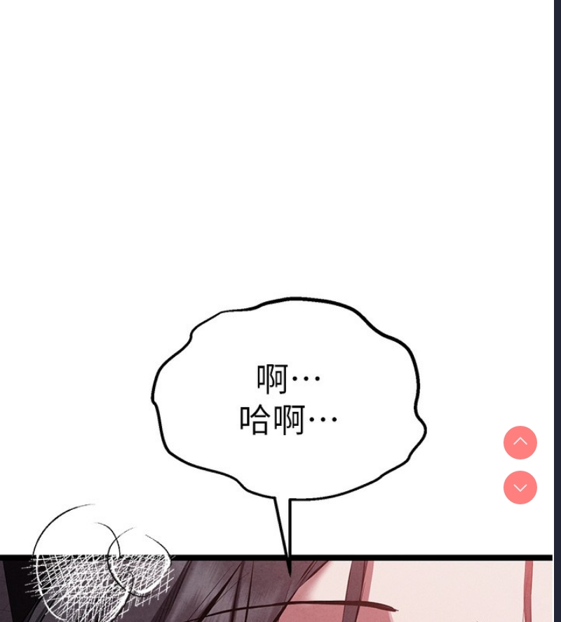 第 10 张