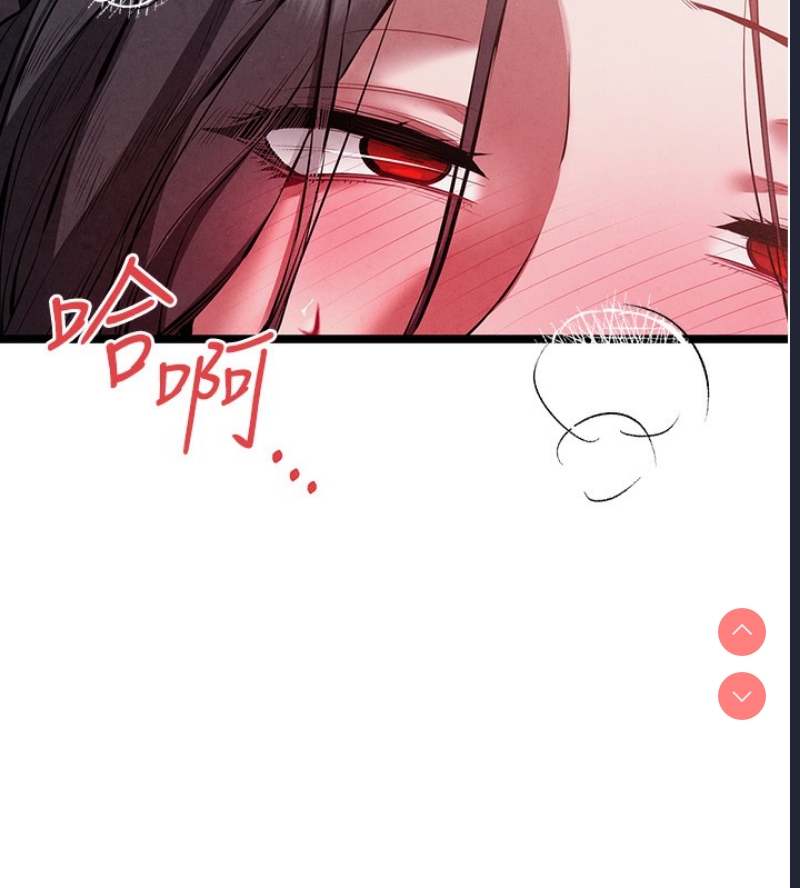 第 11 张