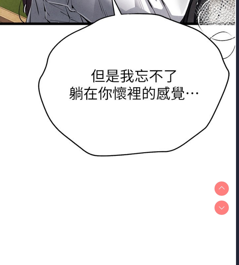 第 3 张