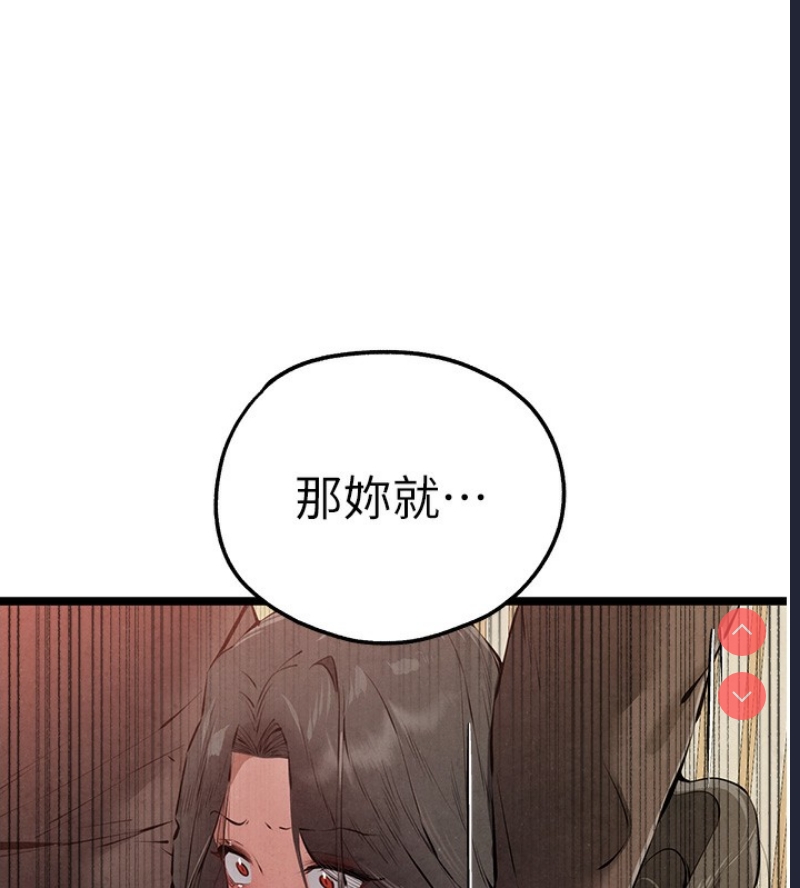 第 6 张