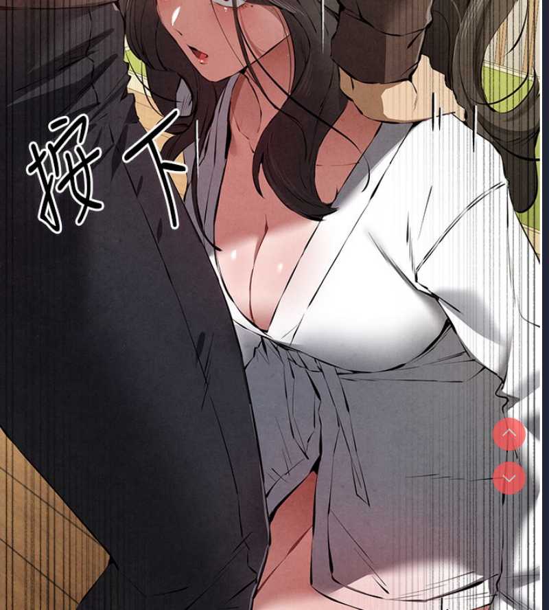 第 7 张