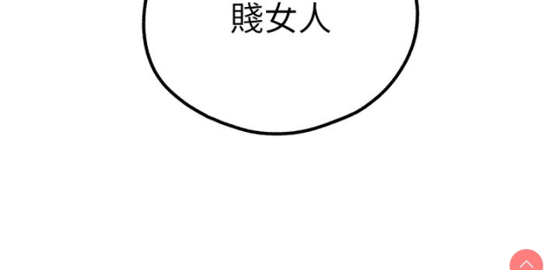 第 11 张