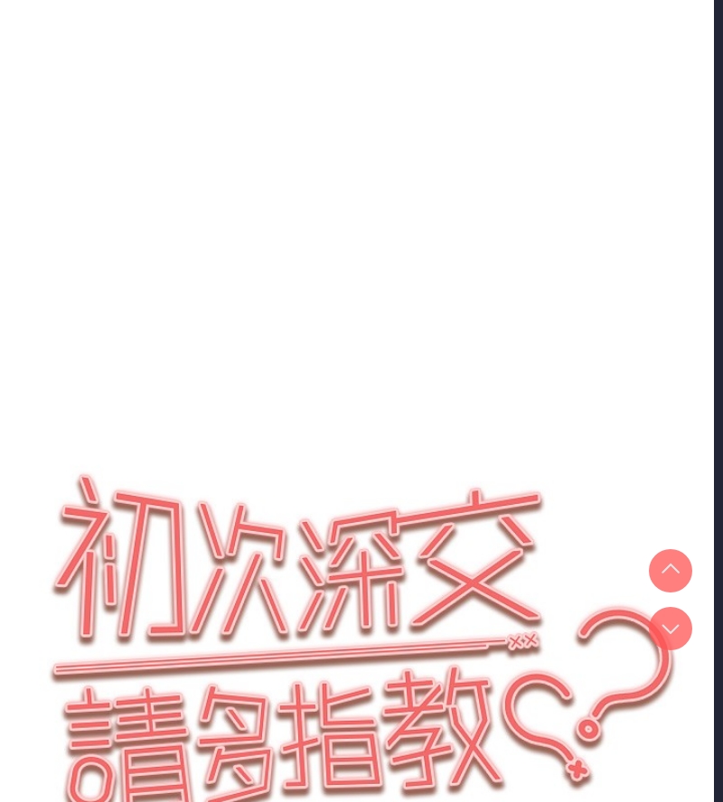 第 12 张