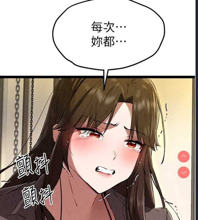 第 3 张