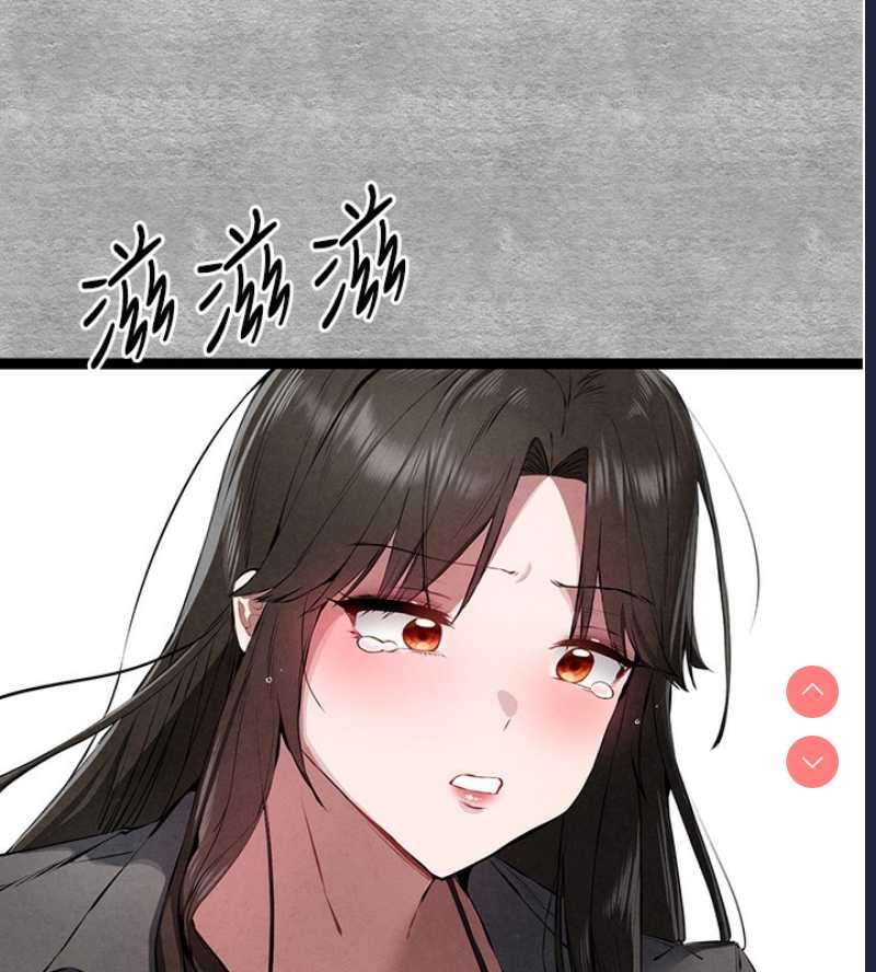 第 6 张