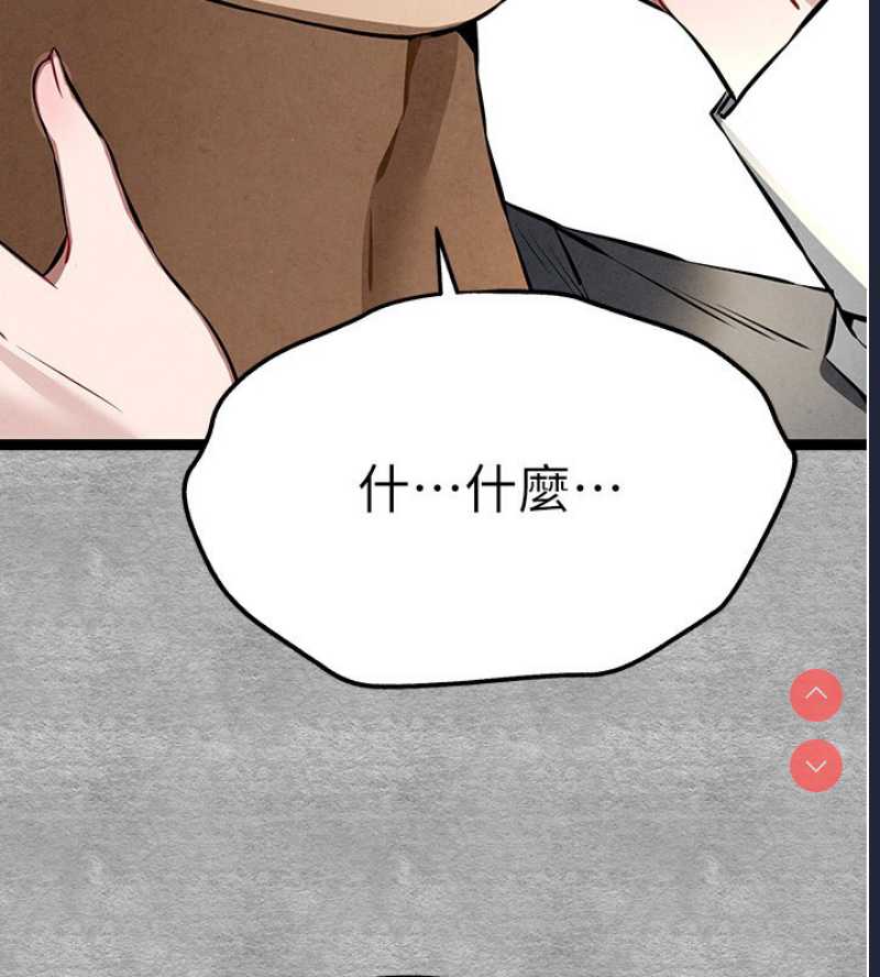 第 3 张