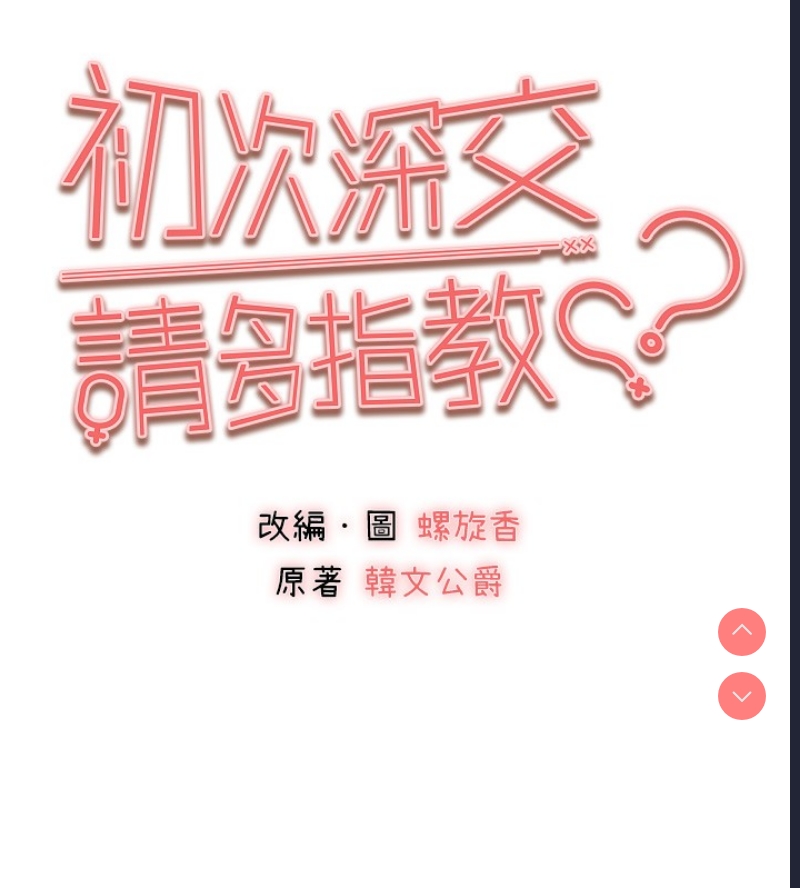 第 10 张