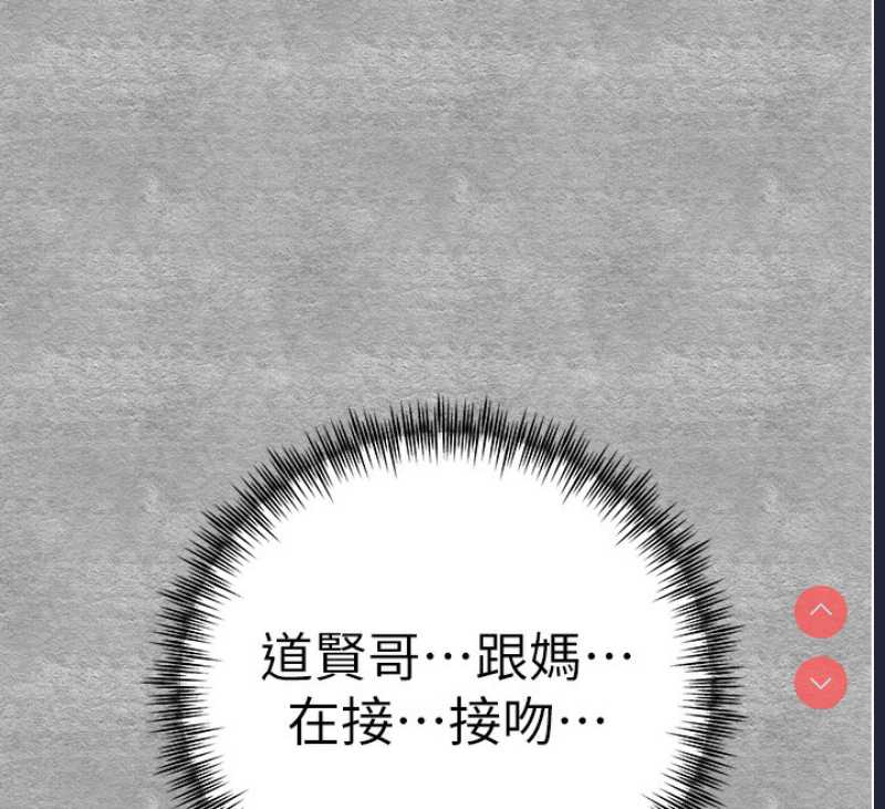 第 12 张